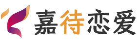 葡萄牙波尔图恋爱咨询